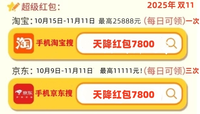 国补领不到怎么办?国补政策10月17日最新消息：新一轮国补10月申领，国补领取方法到年底结束