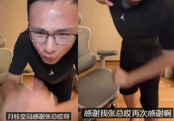 高价回收备案域名:从月入11万到被央视点名,户晨风彻底凉了插图4 从月入11万到被央视点名,户晨风彻底凉了