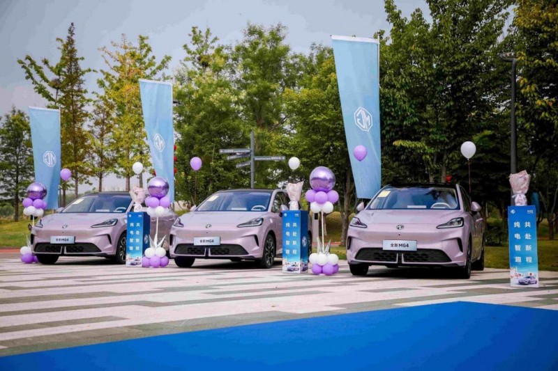 高价回收备案域名:10万级享半固态电池!全新MG4以“技术平权”+高续航成用户首选插图2 10万级享半固态电池!全新MG4以“技术平权”+高续航成用户首选