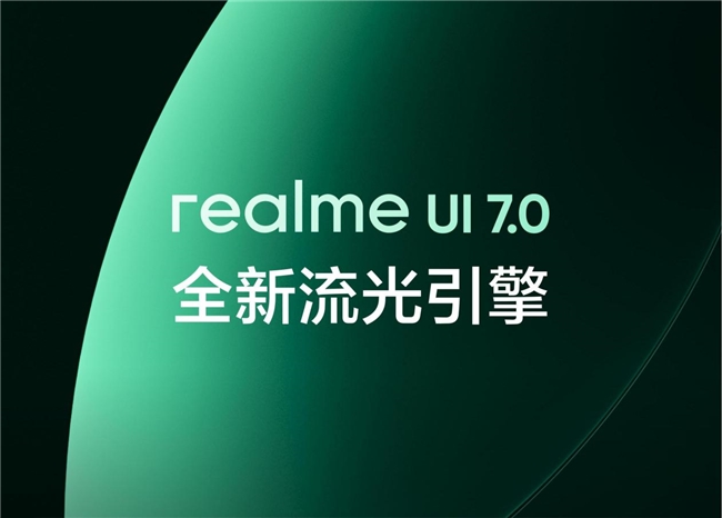 鲁大师10月新机性能/流畅/AI榜：骁龙8 Elite Gen5与天玑9500新机大混战