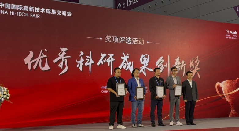 宝利联合UNC纳米碳素振膜高交会首秀并斩获双奖 声学材料革新引行业瞩目