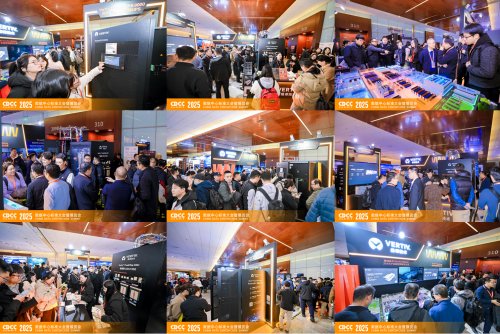 全球智慧 全链驱动｜CDCC维谛专场：解码AI2.0时代的智算基础设施升级路径