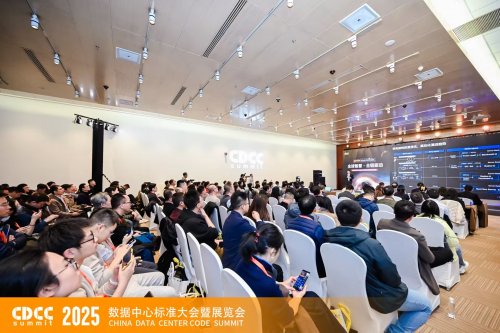 全球智慧 全链驱动｜CDCC维谛专场：解码AI2.0时代的智算基础设施升级路径