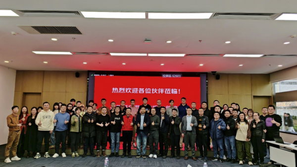 京东推动游戏电视3.0标准体系完善 产业生态加速升级