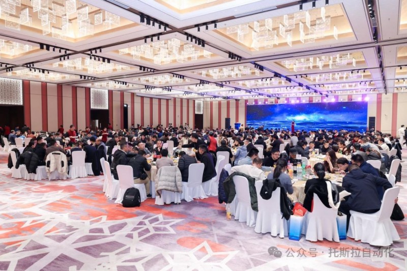 智能驱动，链接未来∣第六届苏州自动化行业交流大会圆满结束！