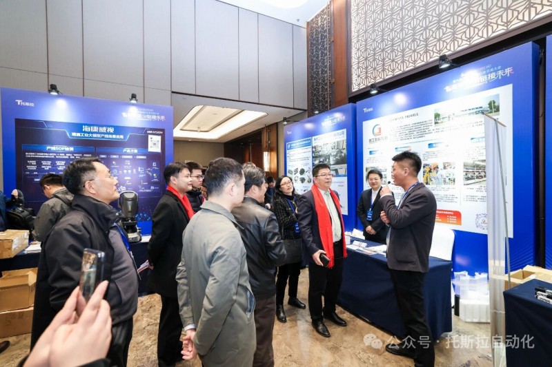 智能驱动，链接未来∣第六届苏州自动化行业交流大会圆满结束！