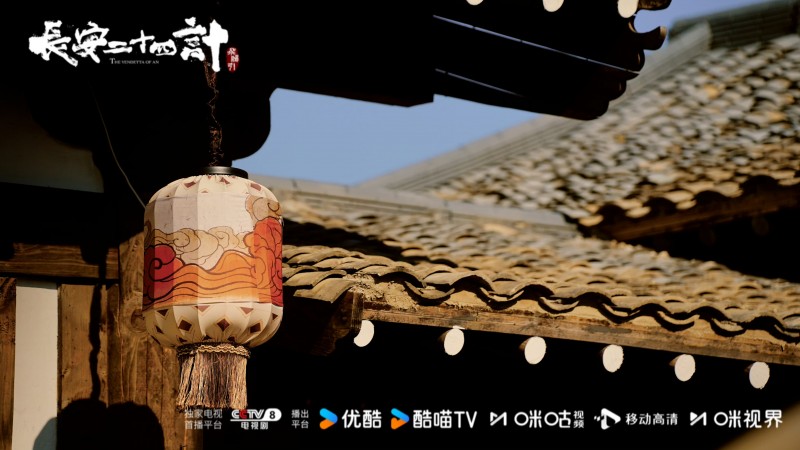 高价回收备案域名:成毅收拳脚、戏骨稳大局:《长安二十四计》靠什么“计”赢得第一波口碑?插图2 成毅收拳脚、戏骨稳大局:《长安二十四计》靠什么“计”赢得第一波口碑?