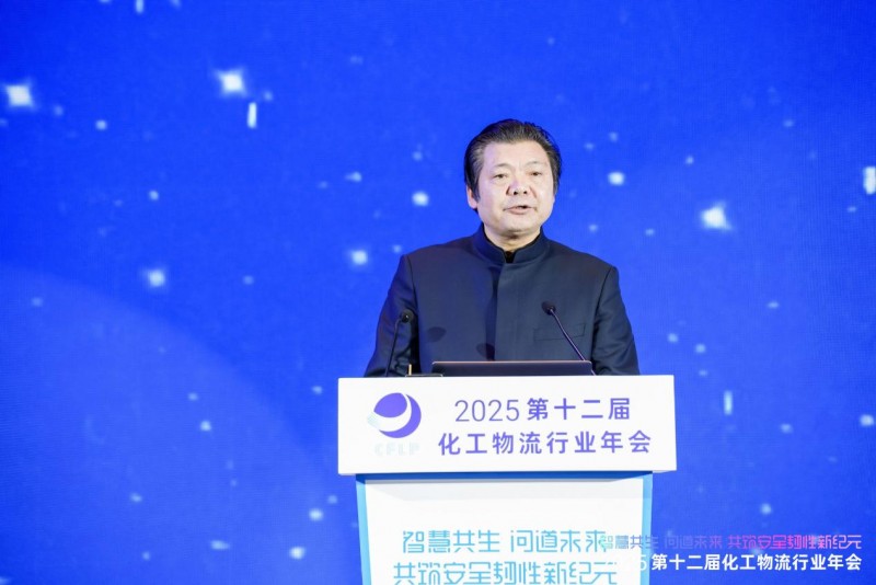 高价回收备案域名:2025第十二届化工物流行业年会在连云港盛大召开插图1 2025第十二届化工物流行业年会在连云港盛大召开