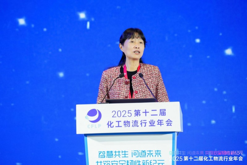 高价回收备案域名:2025第十二届化工物流行业年会在连云港盛大召开插图5 2025第十二届化工物流行业年会在连云港盛大召开