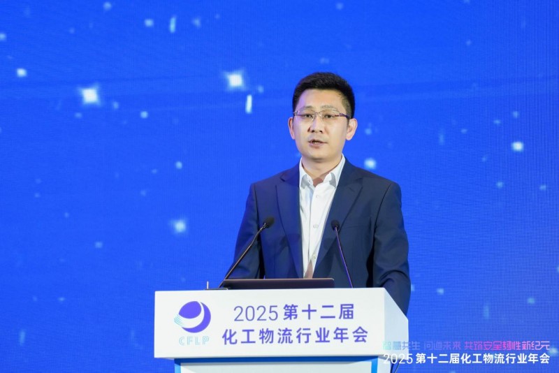 高价回收备案域名:2025第十二届化工物流行业年会在连云港盛大召开插图7 2025第十二届化工物流行业年会在连云港盛大召开