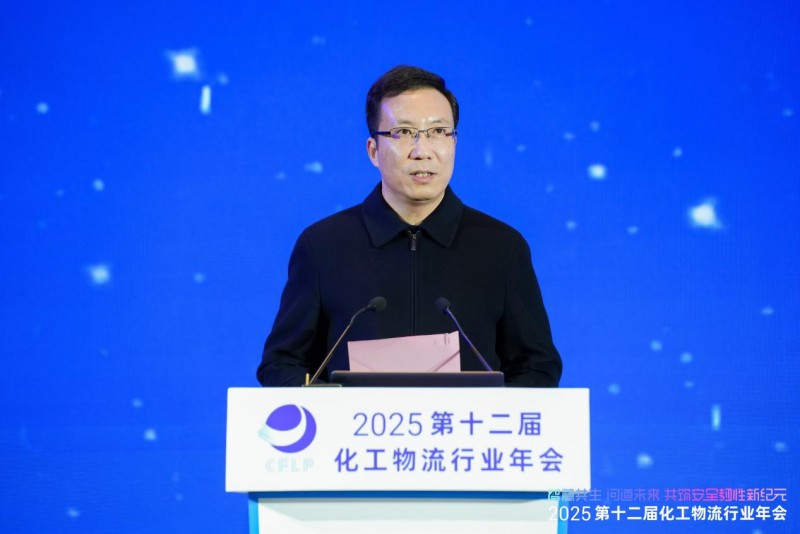 高价回收备案域名:2025第十二届化工物流行业年会在连云港盛大召开插图3 2025第十二届化工物流行业年会在连云港盛大召开