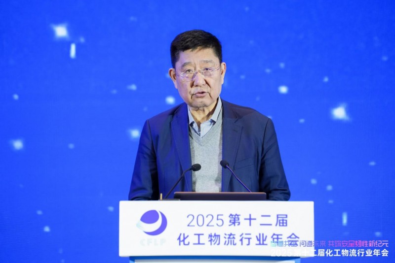 高价回收备案域名:2025第十二届化工物流行业年会在连云港盛大召开插图2 2025第十二届化工物流行业年会在连云港盛大召开