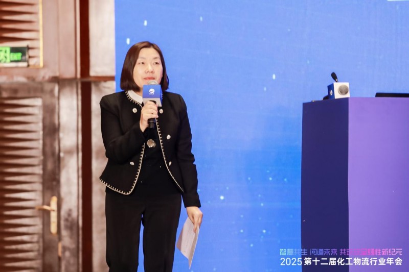 高价回收备案域名:2025第十二届化工物流行业年会在连云港盛大召开插图16 2025第十二届化工物流行业年会在连云港盛大召开