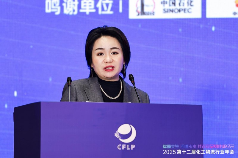 高价回收备案域名:2025第十二届化工物流行业年会在连云港盛大召开插图20 2025第十二届化工物流行业年会在连云港盛大召开