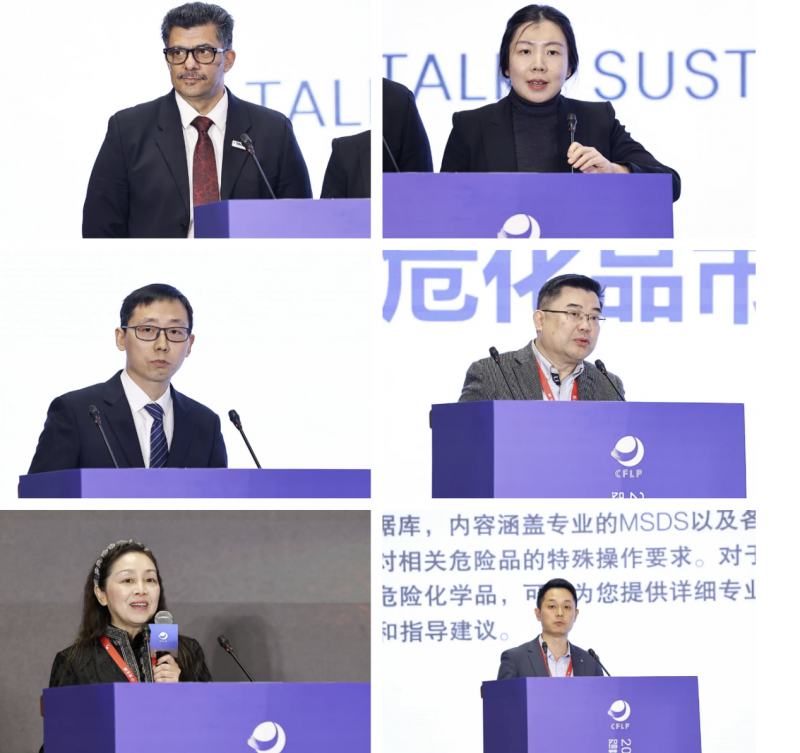 高价回收备案域名:2025第十二届化工物流行业年会在连云港盛大召开插图23 2025第十二届化工物流行业年会在连云港盛大召开