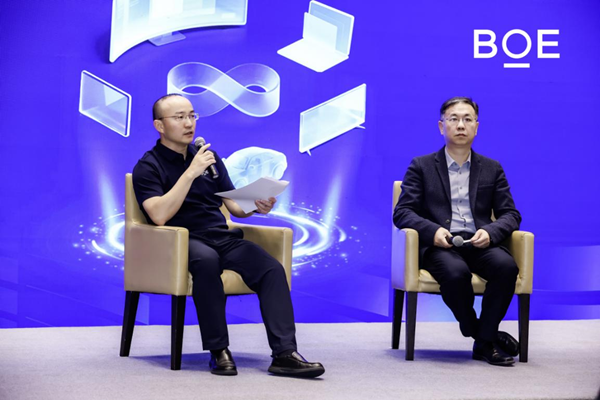 高价回收备案域名:BOE(京东方)“焕新2026”年终媒体智享会落地深圳 绘就显示产业生态新蓝图插图3 BOE(京东方)“焕新2026”年终媒体智享会落地深圳 绘就显示产业生态新蓝图