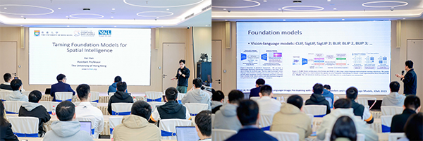 第十届全国青年人工智能创新创业大会（华南地区）在深圳成功举办