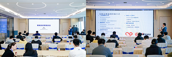 第十届全国青年人工智能创新创业大会（华南地区）在深圳成功举办