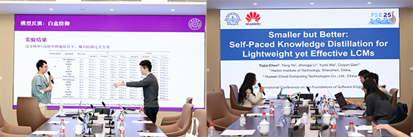 第十届全国青年人工智能创新创业大会（华南地区）在深圳成功举办