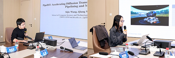 第十届全国青年人工智能创新创业大会（华南地区）在深圳成功举办