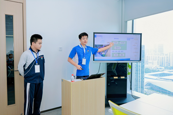 第十届全国青年人工智能创新创业大会（华南地区）在深圳成功举办