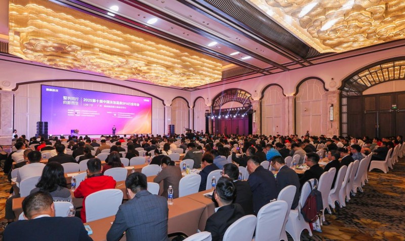 高价回收备案域名:2025中国泳池温泉SPA行业年会,威浪仕再获“领军品牌奖”插图2 2025中国泳池温泉SPA行业年会,威浪仕再获“领军品牌奖”