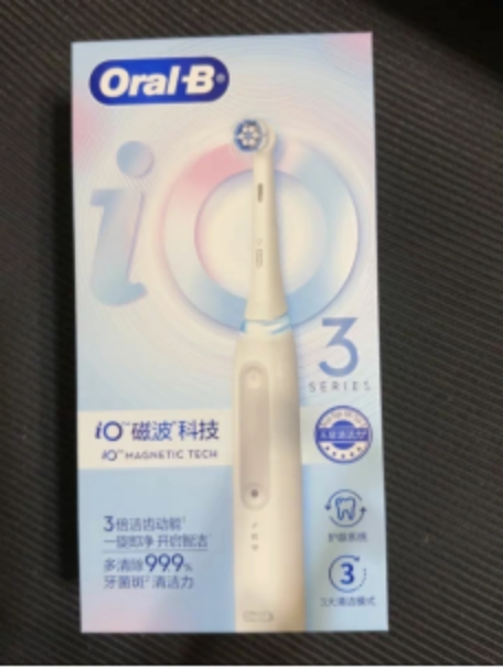 1766650642462098.png 高颜值的电动牙刷推荐来了!徕芬扫振电动牙刷i2展现机械美学