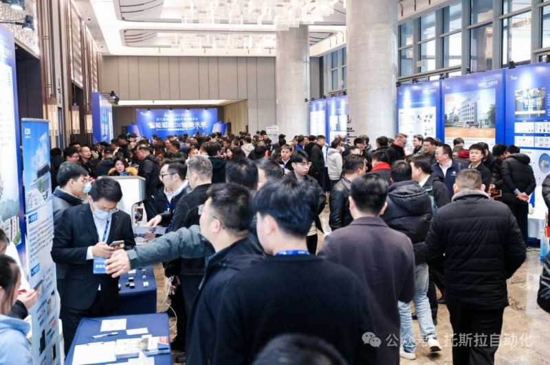 智能驱动，链接未来∣第六届苏州自动化行业交流大会圆满结束！