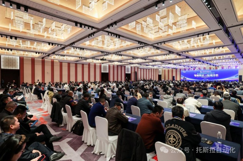 智能驱动，链接未来∣第六届苏州自动化行业交流大会圆满结束！