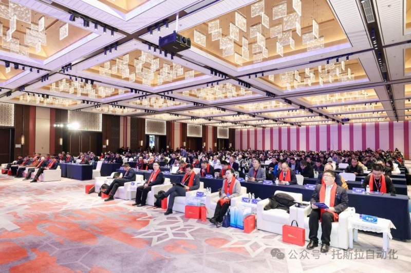 智能驱动，链接未来∣第六届苏州自动化行业交流大会圆满结束！