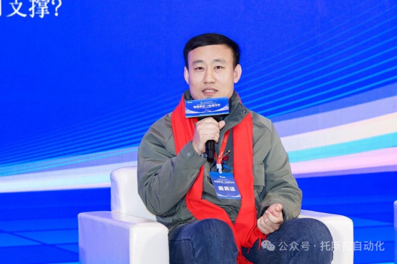 智能驱动，链接未来∣第六届苏州自动化行业交流大会圆满结束！