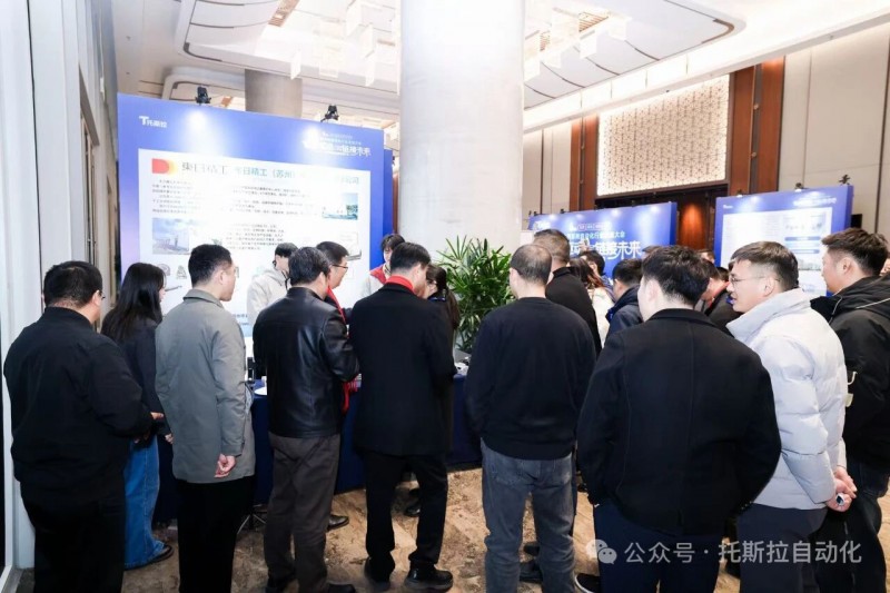 智能驱动，链接未来∣第六届苏州自动化行业交流大会圆满结束！