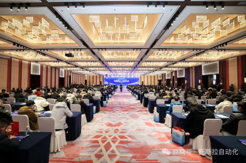 智能驱动，链接未来∣第六届苏州自动化行业交流大会圆满结束！