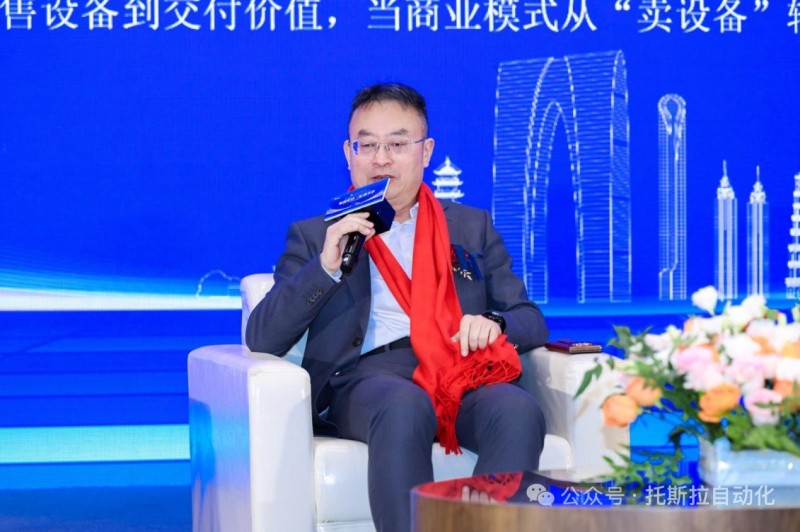 智能驱动，链接未来∣第六届苏州自动化行业交流大会圆满结束！