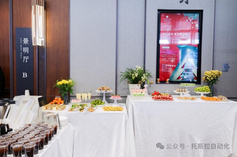 智能驱动，链接未来∣第六届苏州自动化行业交流大会圆满结束！