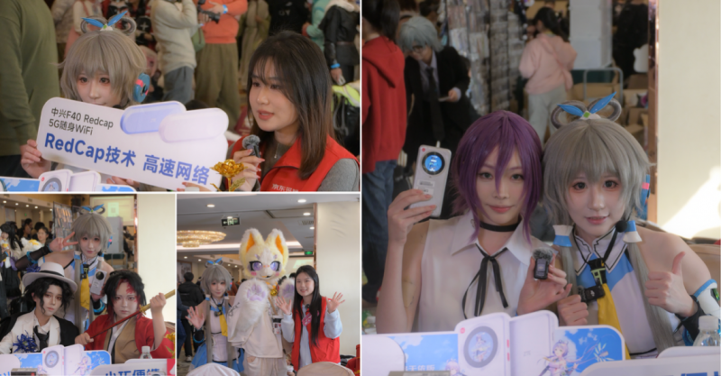 高价回收备案域名:京东×中兴“洛天依网罗好友”跨界直播收官 免单、5折、1元抢等多重福利享不停插图1 京东×中兴“洛天依网罗好友”跨界直播收官 免单、5折、1元抢等多重福利享不停