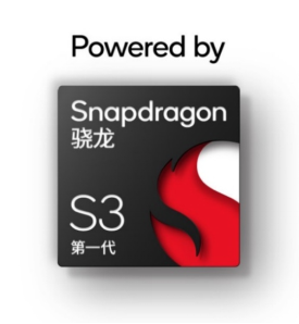 1766681242223595.png “夜神”降临,第五代骁龙8至尊版助力Xiaomi 17 Ultra成就影像新巅峰