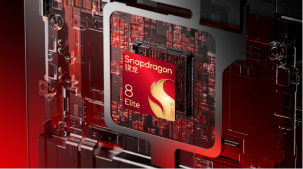 1766681217202944.png “夜神”降临,第五代骁龙8至尊版助力Xiaomi 17 Ultra成就影像新巅峰