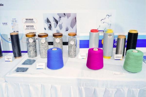 山姆400克羽绒服或将被颠覆？高烯科技用石墨烯让冬天又美又暖