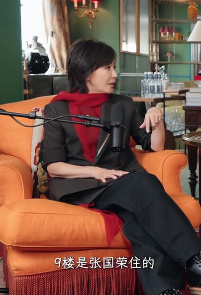 高价回收备案域名:章泽天做播客这事,说明自媒体赛道已经换人了插图2 章泽天做播客这事,说明自媒体赛道已经换人了