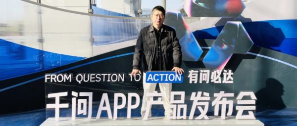 高价回收备案域名:我在杭州待了两天,确认了一件事:创业没消失插图2 我在杭州待了两天,确认了一件事:创业没消失