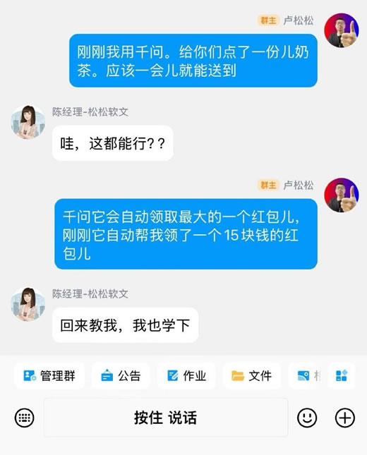 高价回收备案域名:我在杭州待了两天,确认了一件事:创业没消失插图3 我在杭州待了两天,确认了一件事:创业没消失