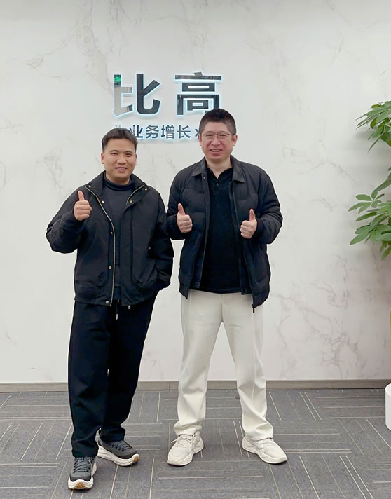 高价回收备案域名:我在杭州待了两天,确认了一件事:创业没消失插图4 我在杭州待了两天,确认了一件事:创业没消失