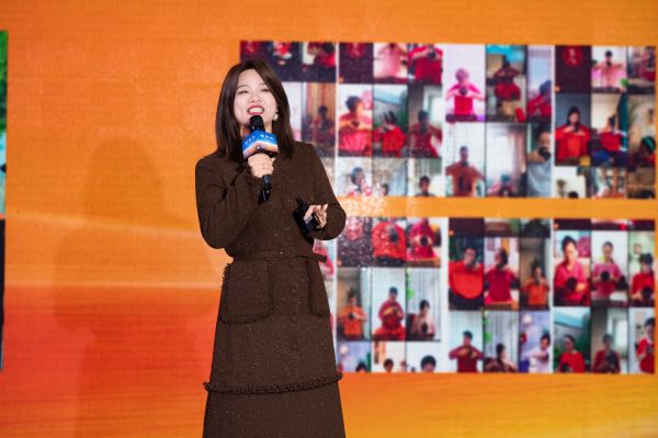 1768988341193283.jpg 九华尊黄精茶启新篇:千年黄精焕新机,产业蓝图绘未来