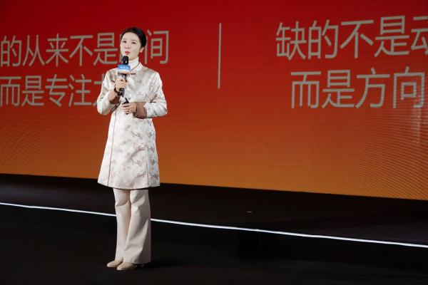 1768988413593555.jpg 九华尊黄精茶启新篇:千年黄精焕新机,产业蓝图绘未来