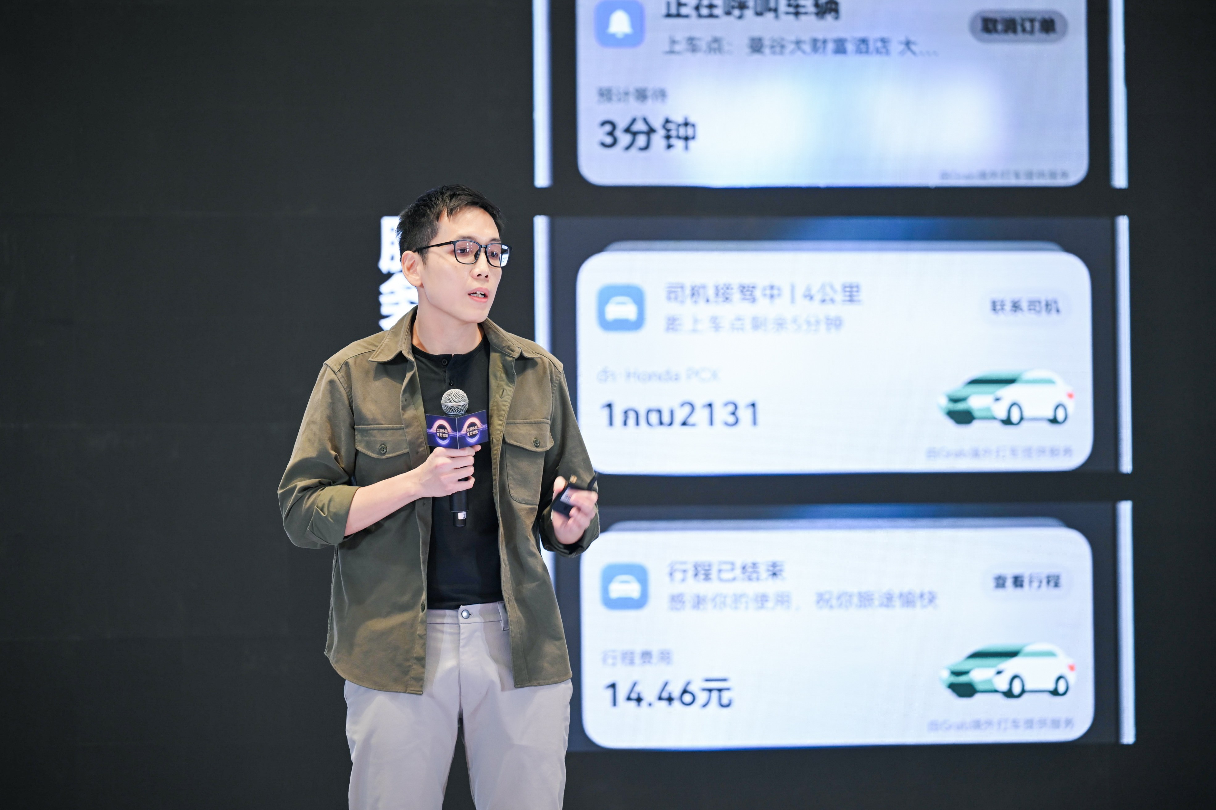 破局出境服务痛点！华为手机升级鸿蒙生态，解锁全球旅行新体验