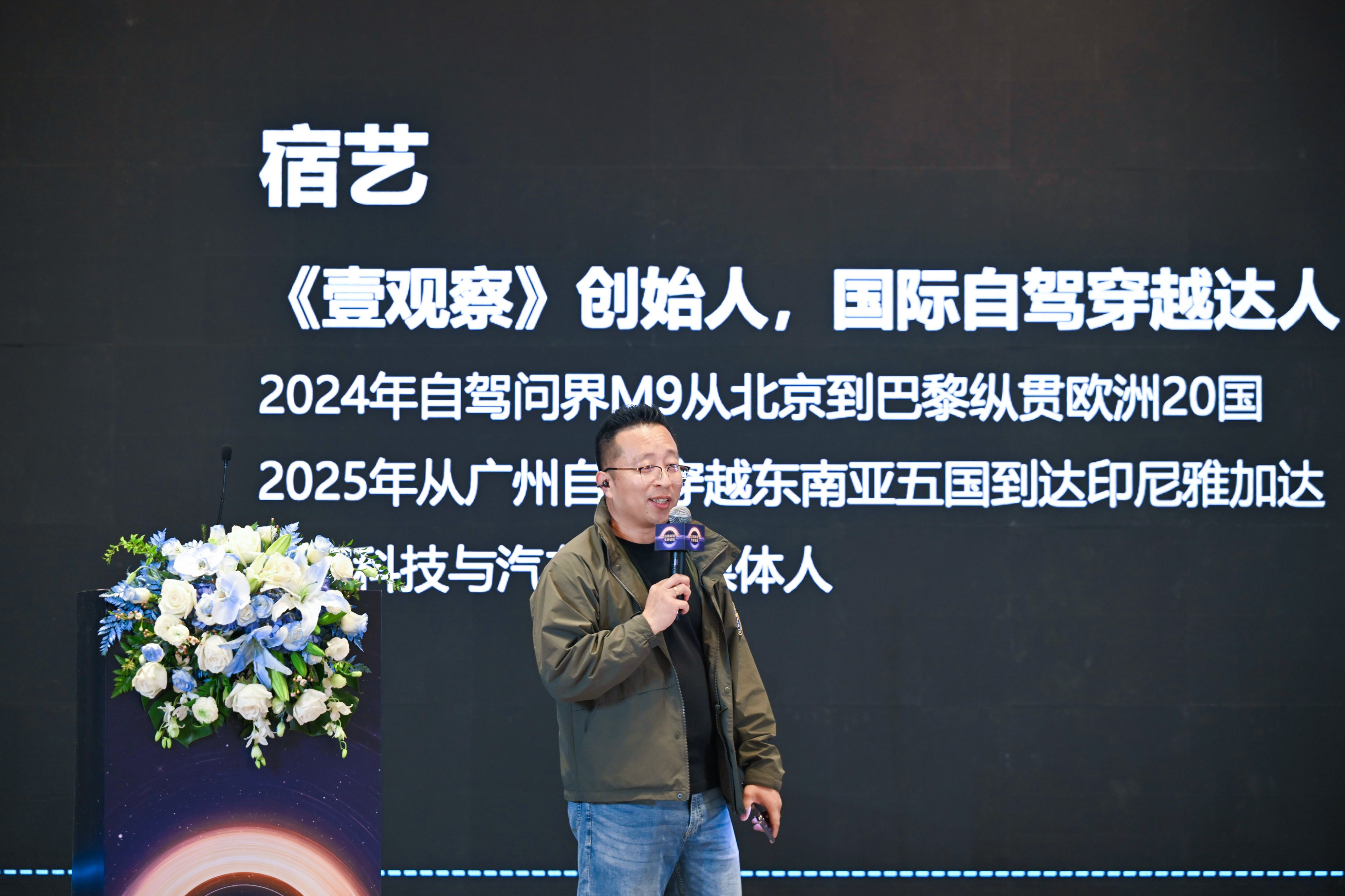 破局出境服务痛点！华为手机升级鸿蒙生态，解锁全球旅行新体验