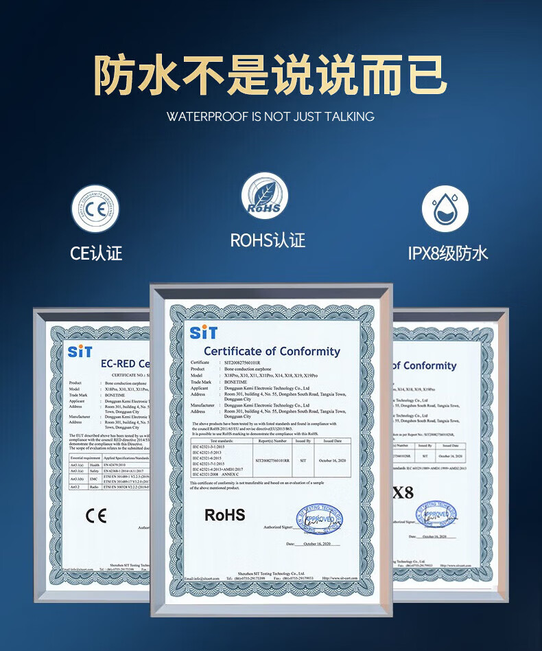 高端运动耳机新选择！园世 Beta2pro 性能赋能，覆盖全场景使用需求