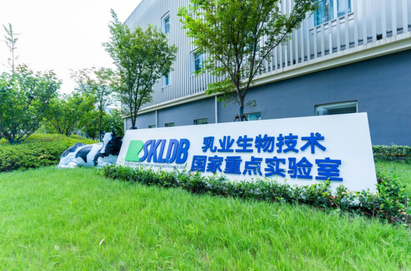 从“制造”到“智造”，光明乳业数字化转型擘画食品安全新范式