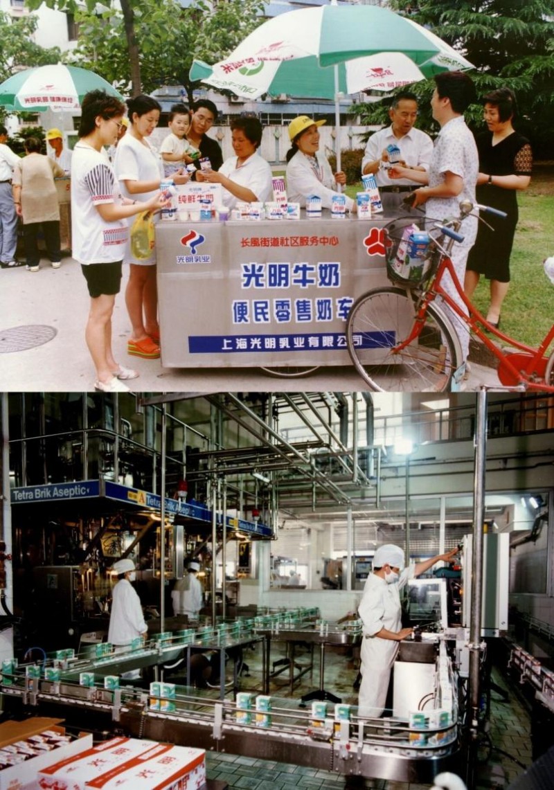 高价回收备案域名:乐在新鲜,品质为舵丨光明乳业筑牢品质护城河,让醇厚奶香融入城市味觉记忆插图 乐在新鲜,品质为舵丨光明乳业筑牢品质护城河,让醇厚奶香融入城市味觉记忆